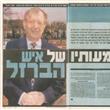 Article in local newspaper