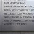 Memorial Plaque