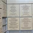 A commemorative plaque in memory of the family