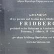 A commemorative plaque to my family (english)