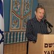 Ceremony in synagogue at Yad Vashem