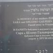 A commemoratve plaque to mothers family